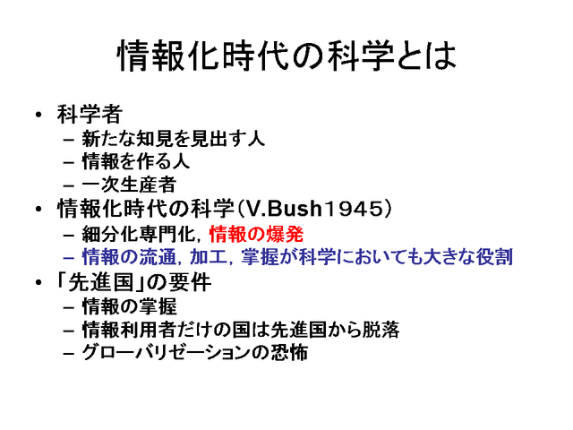 ���󲽻���βʳؤȤ�