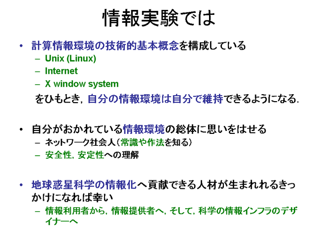 ����¸��Ǥ�