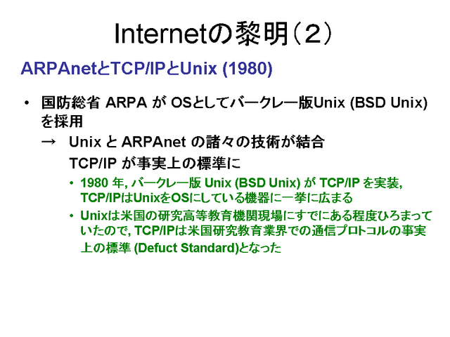 Internet�������ʣ���