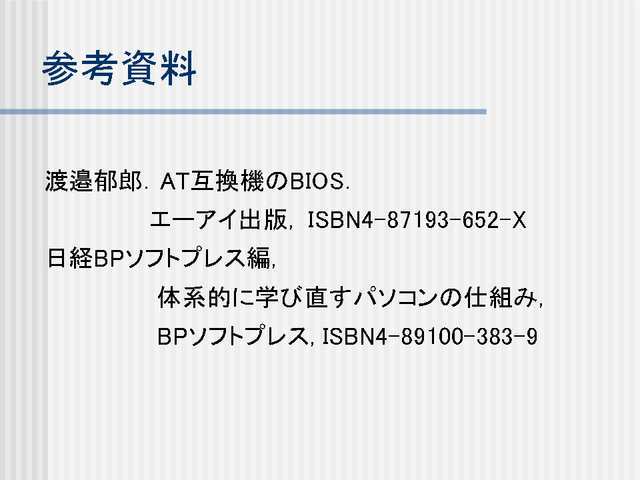 ���ͻ���