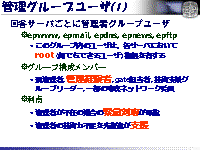 롼ץ桼(1)
