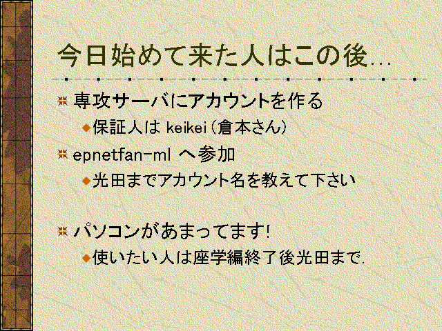Ϥ褿ͤϤθ...