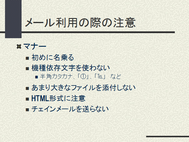 ᡼Ѥκݤ