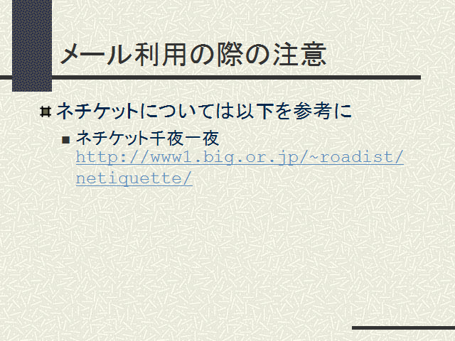 ᡼Ѥκݤ