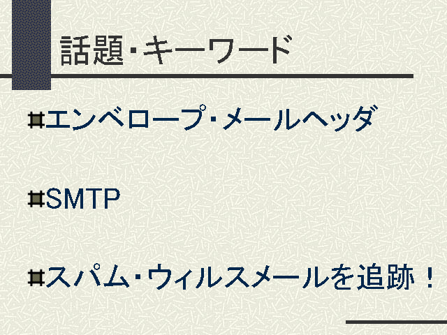ꡦ