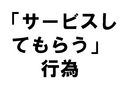֥ӥƤ餦 ԰