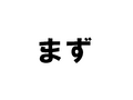 ޤ