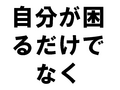ʬǤʤ