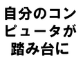 ʬΥԥ塼Ƨ