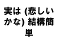 ¤ (ᤷ) 빽ñ