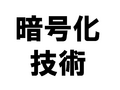 Ź沽