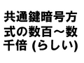̸Źοɴ (餷)