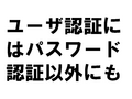 桼ǧڤˤϥѥǧڰʳˤ