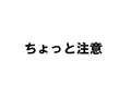 ä