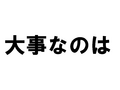 ʤΤ