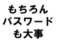  ѥɤ