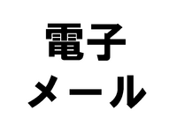 Ż ᡼