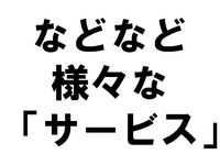 ʤɤʤ ͡ ֥ӥ