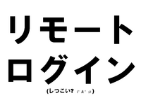 ⡼ȥ (Ĥ? ʡ  ;)