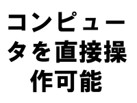 ԥ塼ľǽ