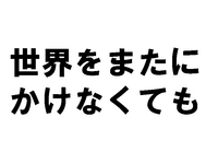 ޤˤʤƤ
