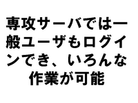 칶ФǤϰ̥桼ǤʺȤǽ
