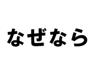 ʤʤ