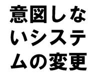 տޤʤƥѹ