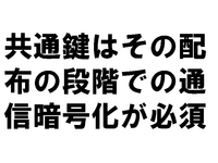 ̸ϤۤʳǤ̿Ź沽ɬ