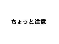 ä