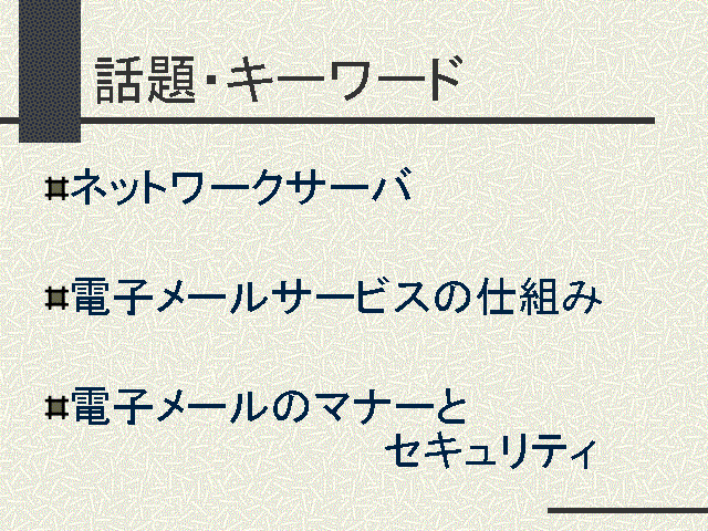 ꡦ