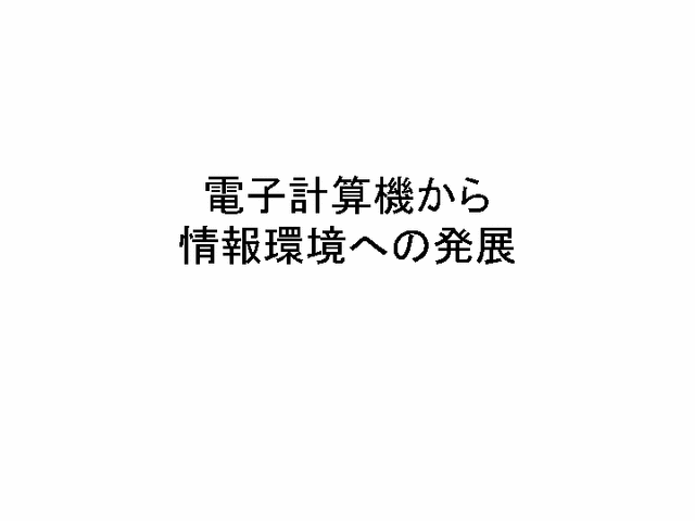 Żҷ׻ĶؤȯŸ