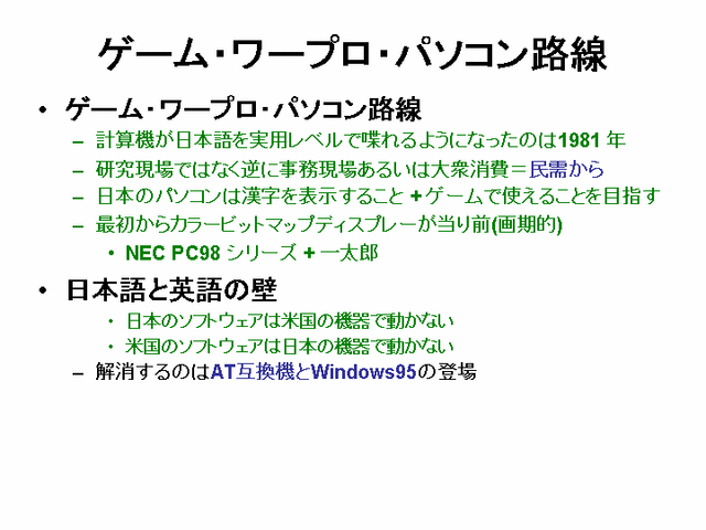 ࡦץѥϩ