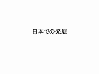 ܤǤȯŸ