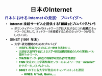 ܤ Internet 