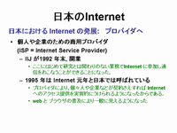 ܤ Internet 